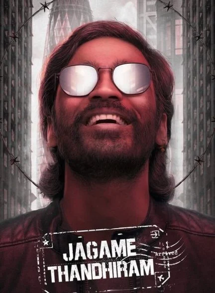 فیلم دنیا یک تله است-jagame thandhiram