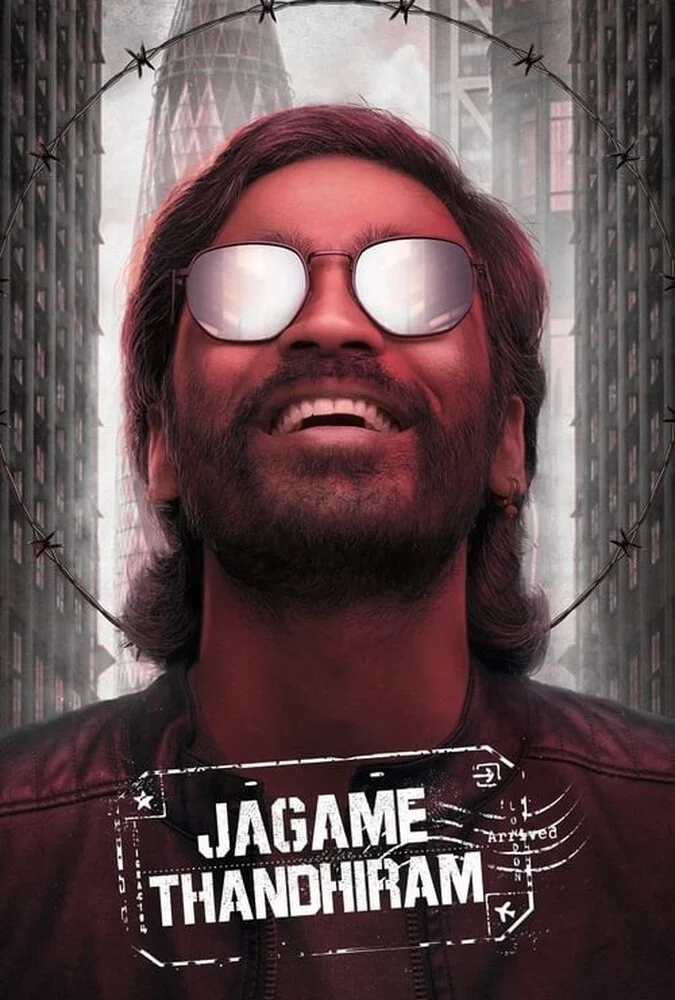 فیلم دنیا یک تله است-jagame thandhiram