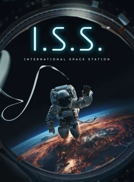 فیلم آی.اس.اس-i.s.s.