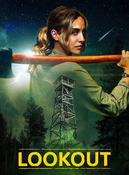 فیلم دیده بان-lookout