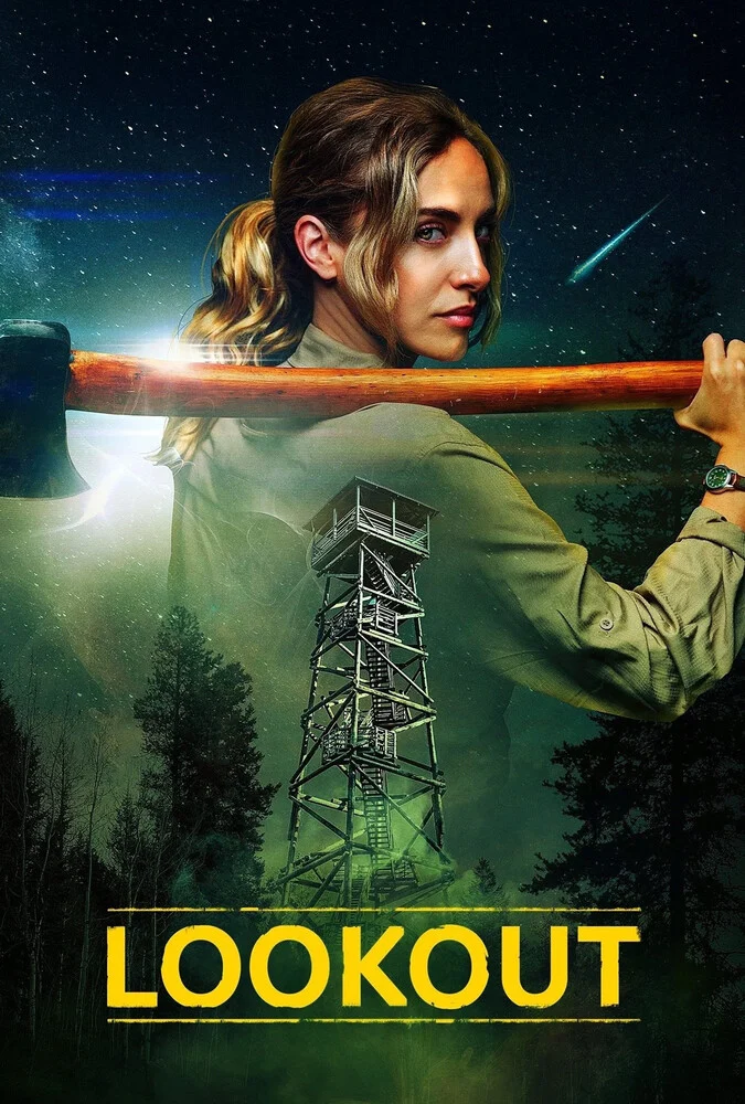 فیلم دیده بان-lookout