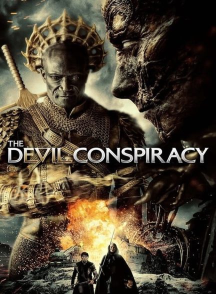 فیلم توطئه شیطان-the devil conspiracy