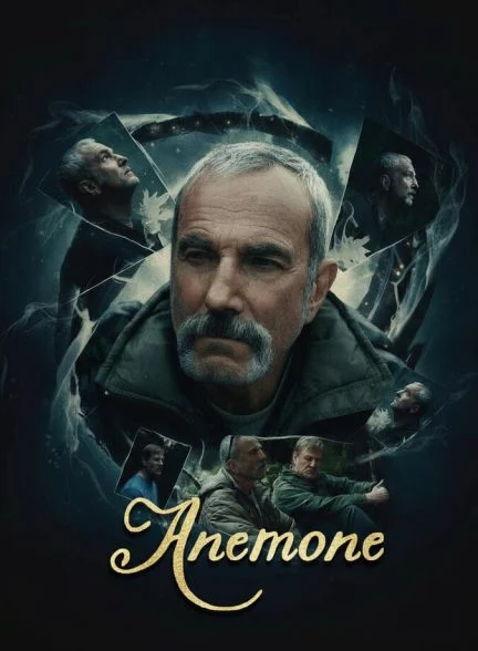 فیلم آنمونی-anemone