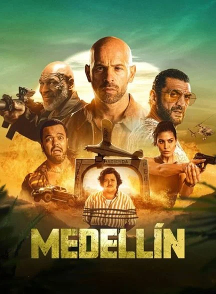 فیلم مدلین-medellin