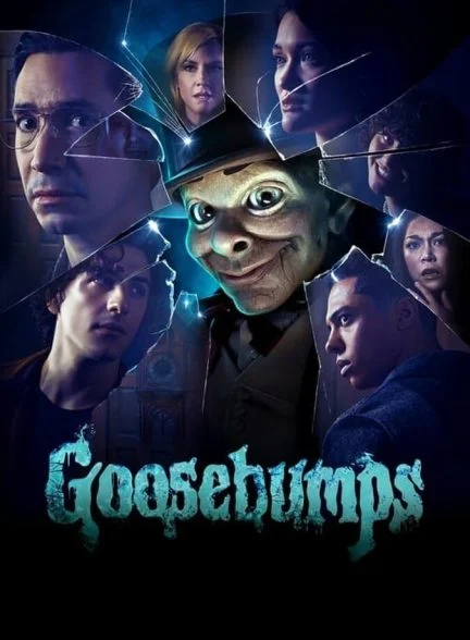 سریال دایره وحشت-goosebumps