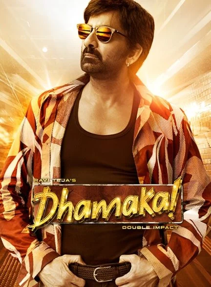 فیلم انفجار-dhamaka