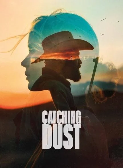 فیلم به دام انداختن غبار-catching dust