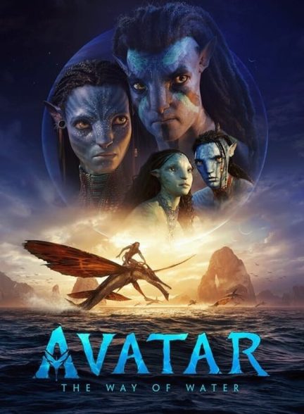 فیلم آواتار: راه آب-avatar: the way of water