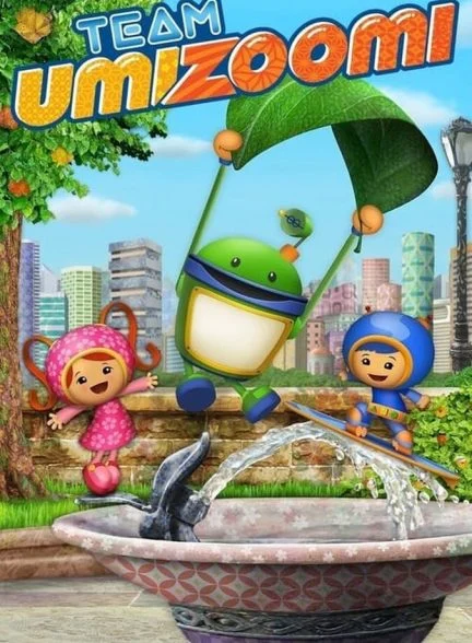 سریال تیم اومی زومی-team umizoomi