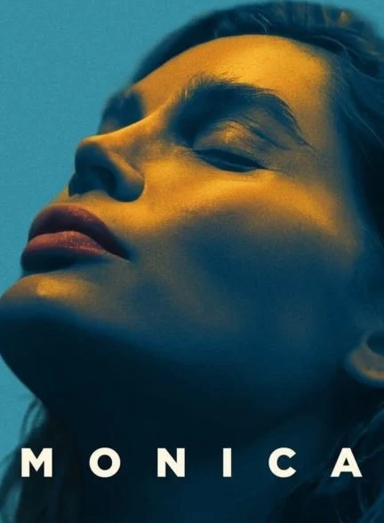 فیلم مونیکا-monica