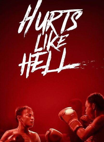 سریال درد جانکاه-hurts like hell