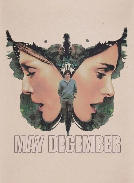 فیلم می دسامبر-may december