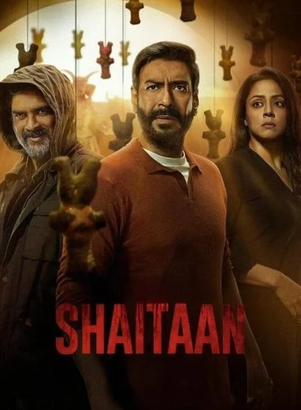 فیلم شیطان-shaitaan