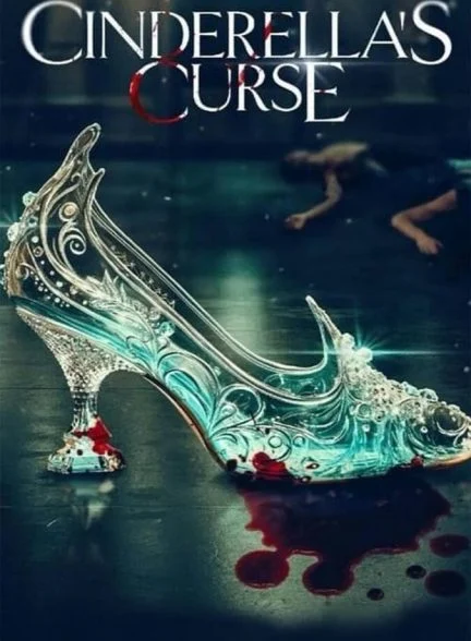 فیلم نفرین سیندرلا-cinderella’s curse
