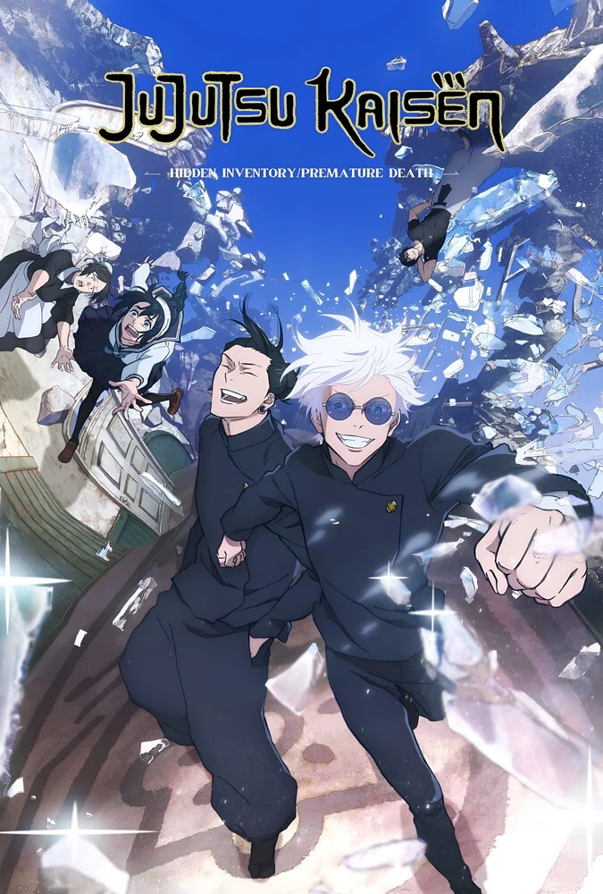 فیلم جوجوتسو کایسن: موجودی پنهان / مرگ زودرس-jujutsu kaisen: hidden inventory / premature death