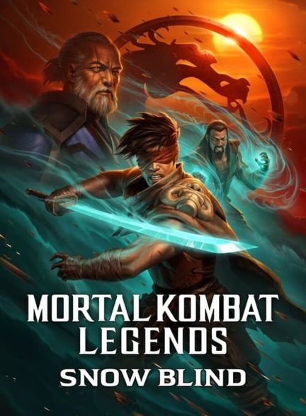 فیلم افسانه‌های مورتال کامبت: برف کور-mortal kombat legends: snow blind