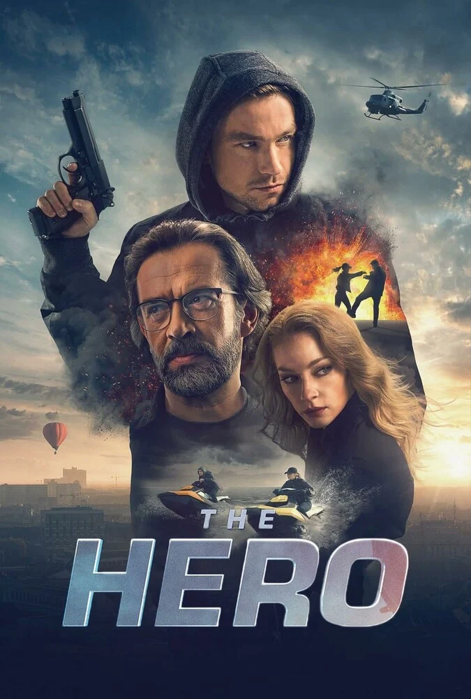 فیلم قهرمان-the hero