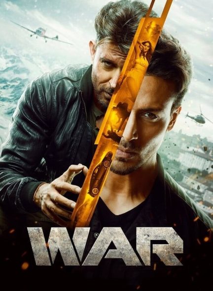 فیلم جنگ-war