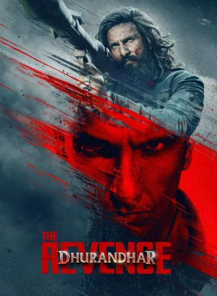 فیلم دوراندار : انتقام-dhurandhar: the revenge