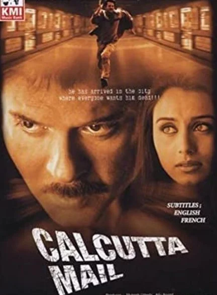 فیلم قطار کلکته-calcutta mail
