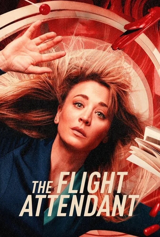 سریال مهماندار هواپیما - The Flight Attendant