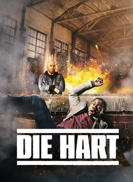 سریال کوین هارت جان سخت 2-die hart 2: die harter