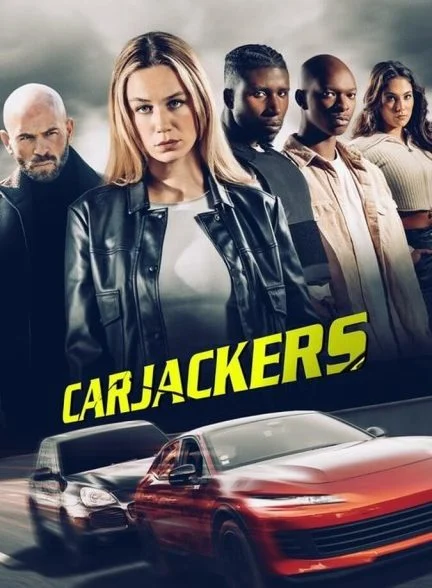 فیلم سارقان خودرو-carjackers