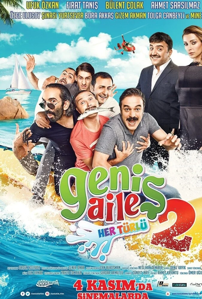 پوستر فیلم دردسر بزرگ به دنبال گن (Geniş Aile 2: Her Türlü) - کمدی ترکی ۲۰۱۶