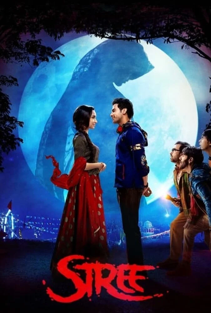 فیلم استری-stree
