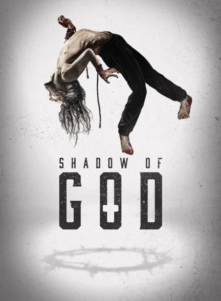 فیلم در سایه‌ی خدا-in the shadow of god