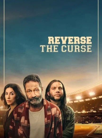 فیلم نفرین را معکوس کنید-reverse the curse