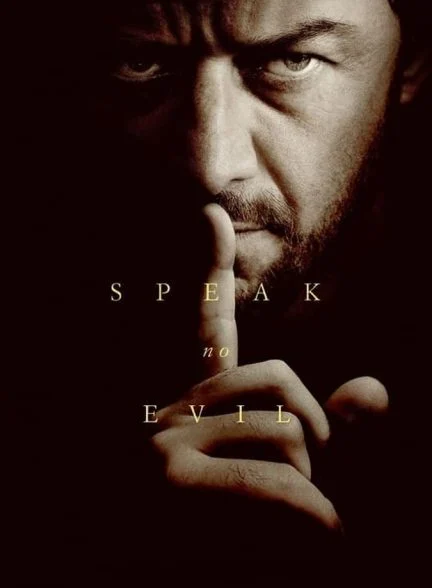 فیلم بد حرف نزن-speak no evil