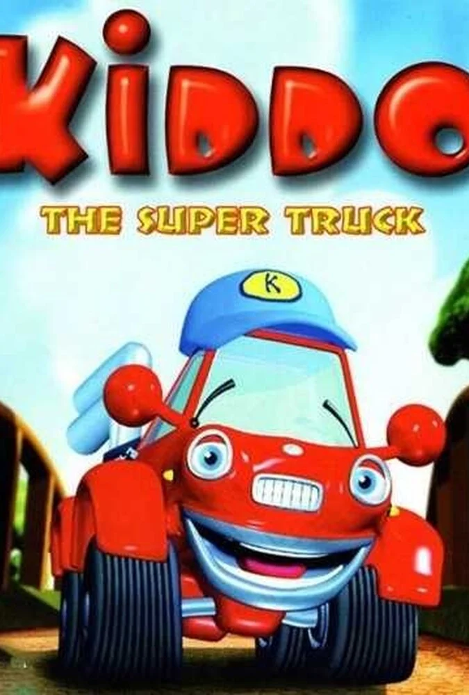 فیلم کیدو-kiddo