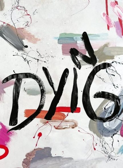 فیلم احتضار-dying