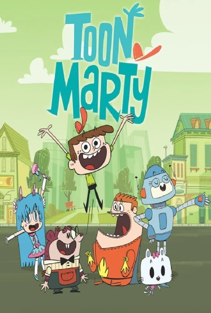 سریال تون مارتی-toon marty