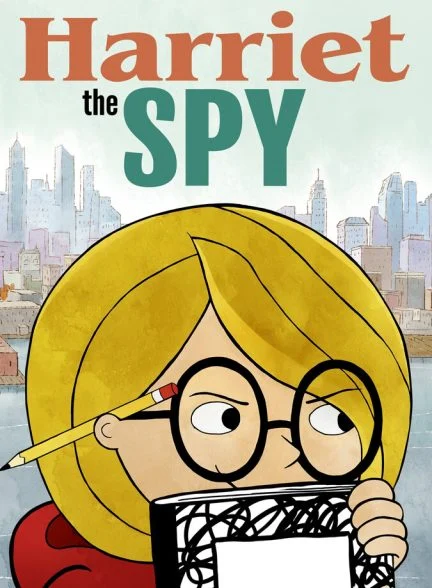 سریال هریت جاسوس-harriet the spy