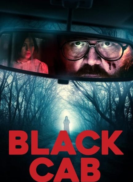 فیلم تاکسی سیاه-black cab