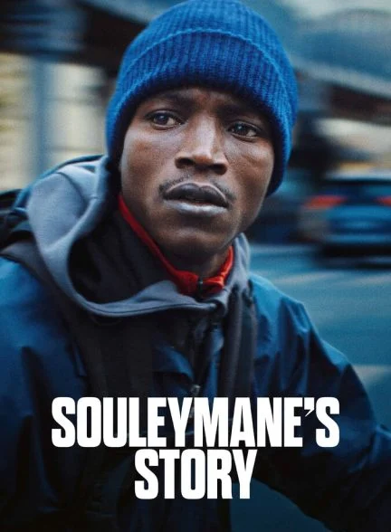 فیلم داستان سلیمان-souleymane’s story