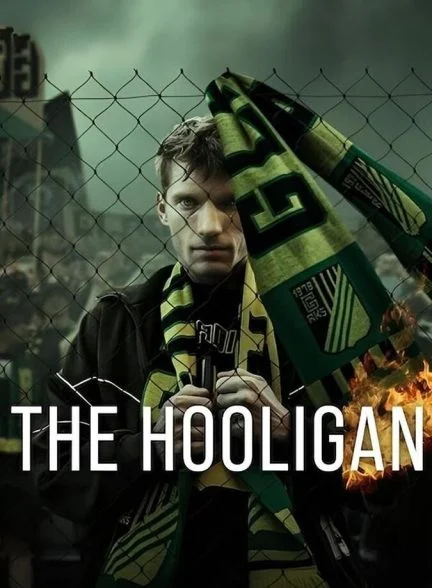 سریال آشوبگر-the hooligan
