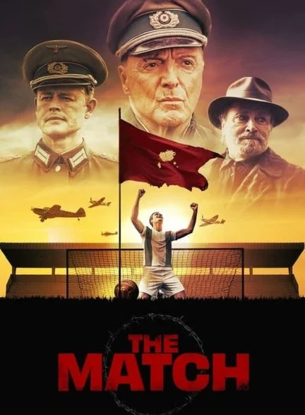 فیلم مسابقه-the match