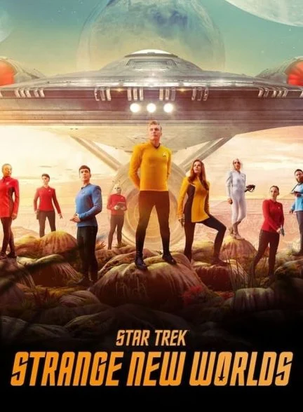 سریال پیشتازان فضا: جهان های جدید شگرف-star trek: strange new worlds