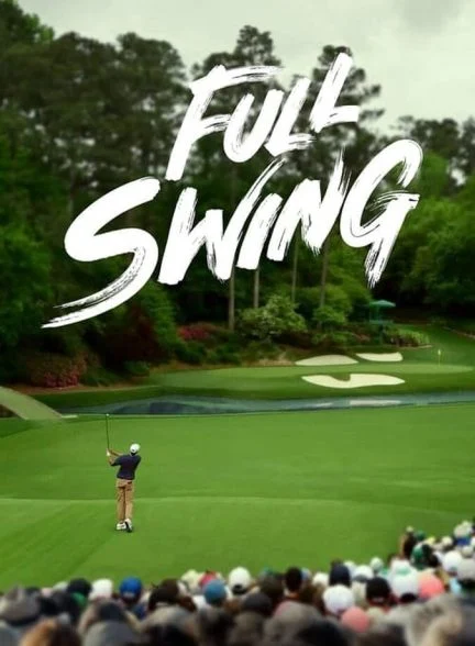 سریال نوسان کامل-full swing