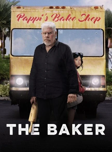 فیلم نانوا-the baker