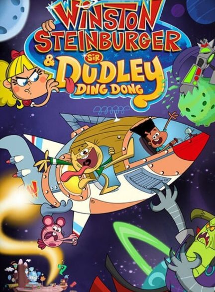 سریال وینستون-winston steinburger and sir dudley ding dong