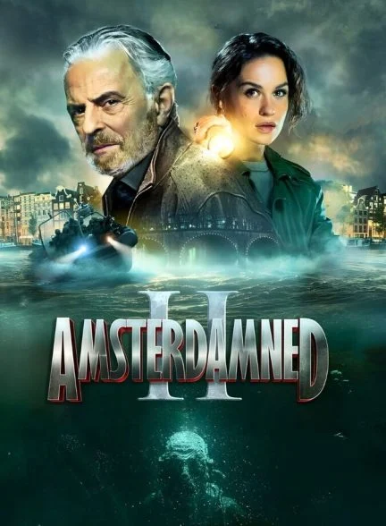 فیلم آمستردامند ۲-amsterdamned ii