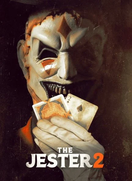 فیلم دلقک ۲-the jester 2