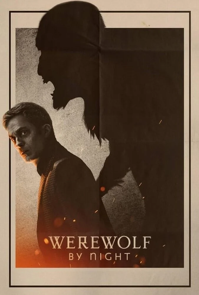 فیلم گرگینه در شب-werewolf by night