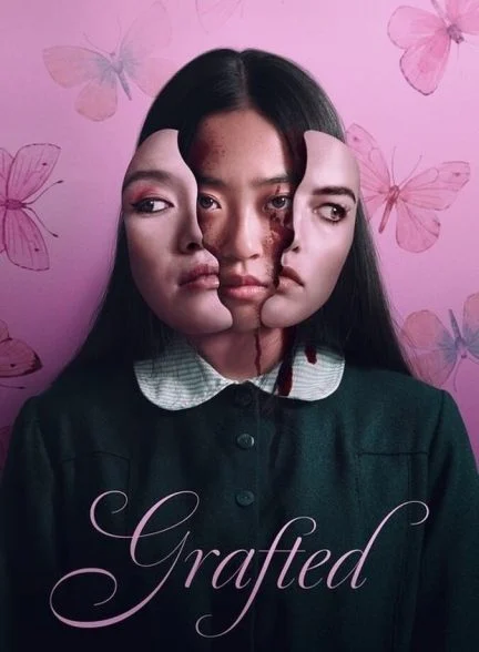 فیلم پیوند زده‌شده-grafted