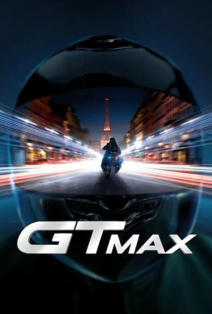 فیلم جی تی مکس-gtmax