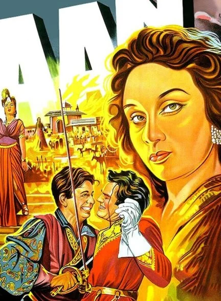 فیلم وظیفه‌شناس-aan